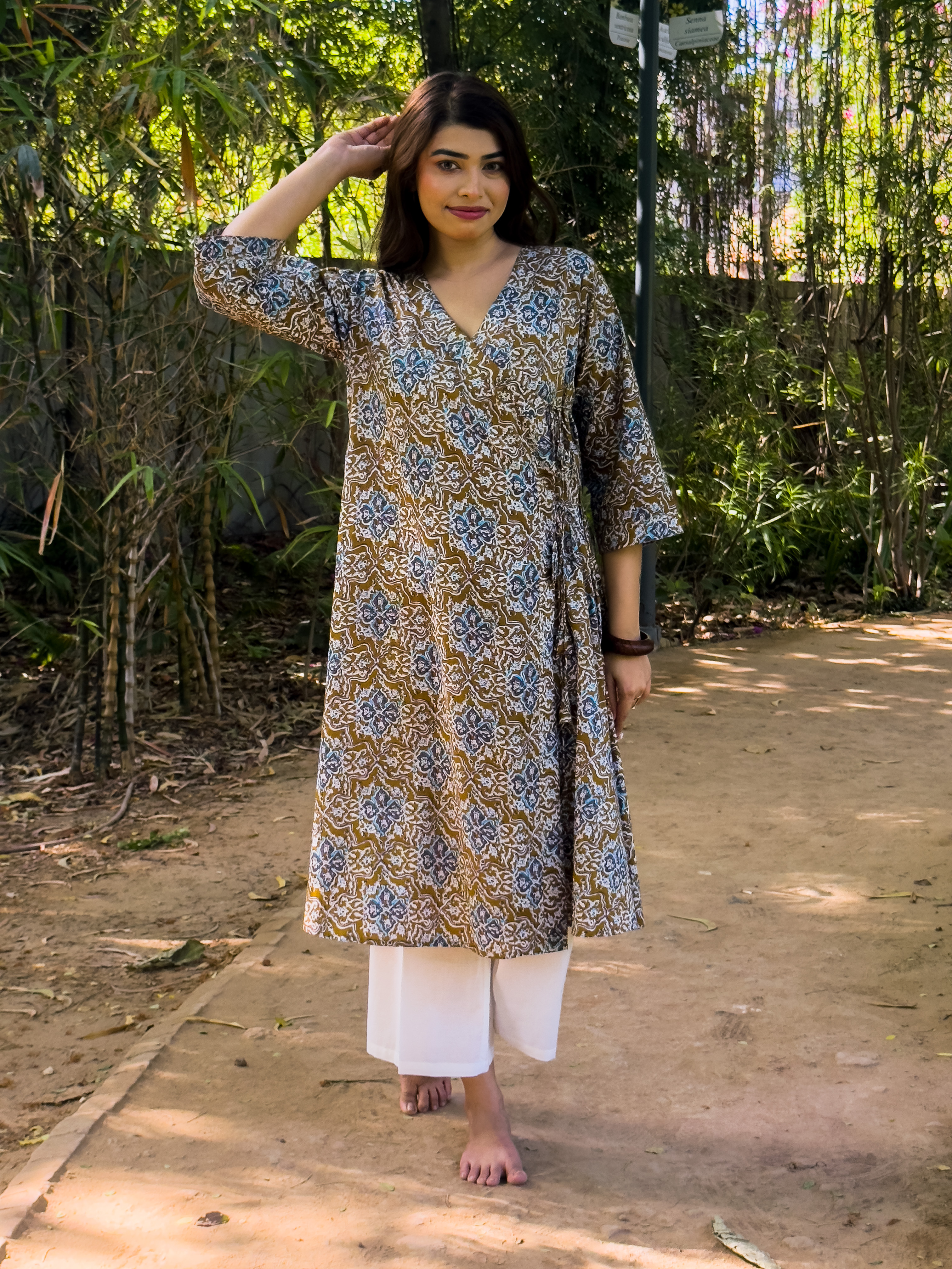Reva Set - Ochre Mosaic image 3